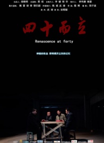 她在我心里的重要性